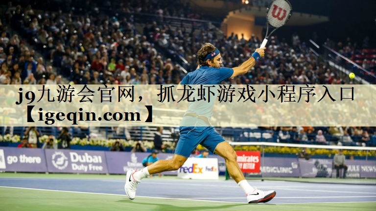 ONE游戏官网，抓龙虾游戏小程序入口