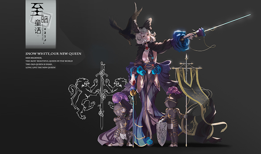 ONE游戏真人游戏第一品牌