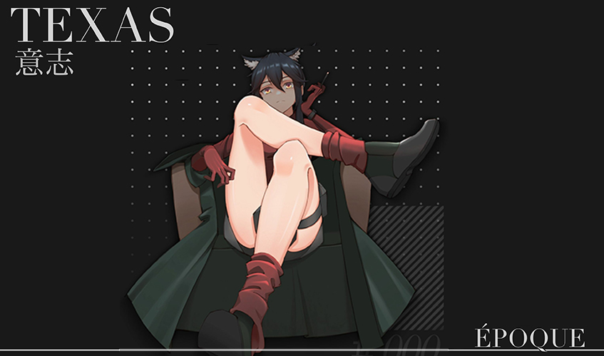 ONE游戏真人游戏第一品牌